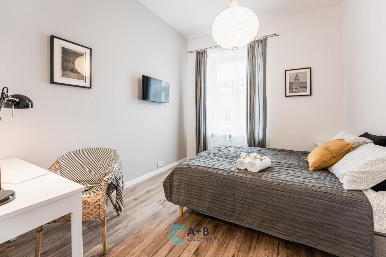 Apartamenty Plac Litewski II 루블린 외부 사진